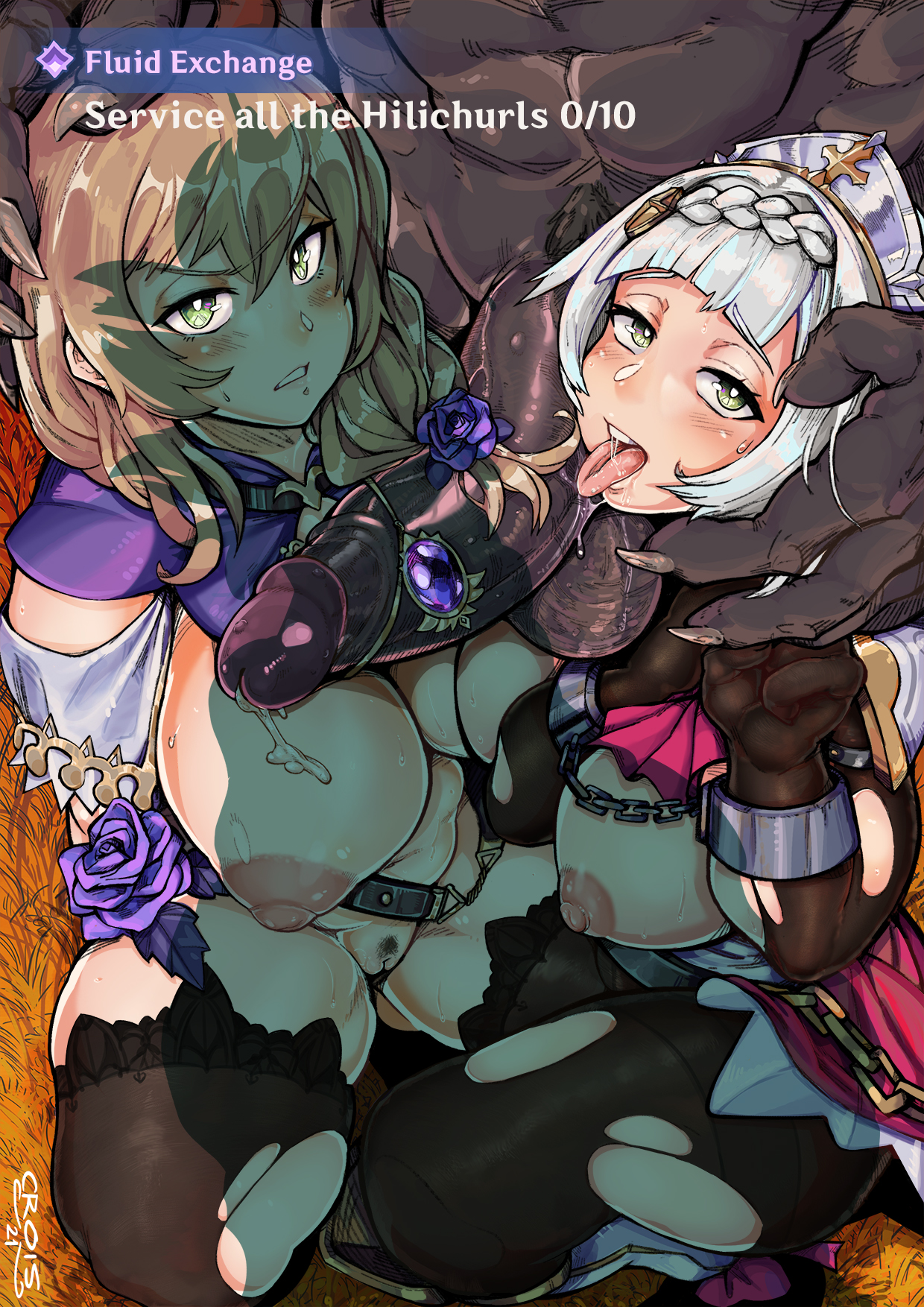 Porn image Genshin Impact - Many rule 34