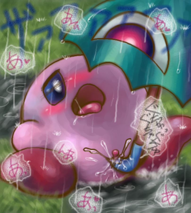 Porn image Kirby rule 34