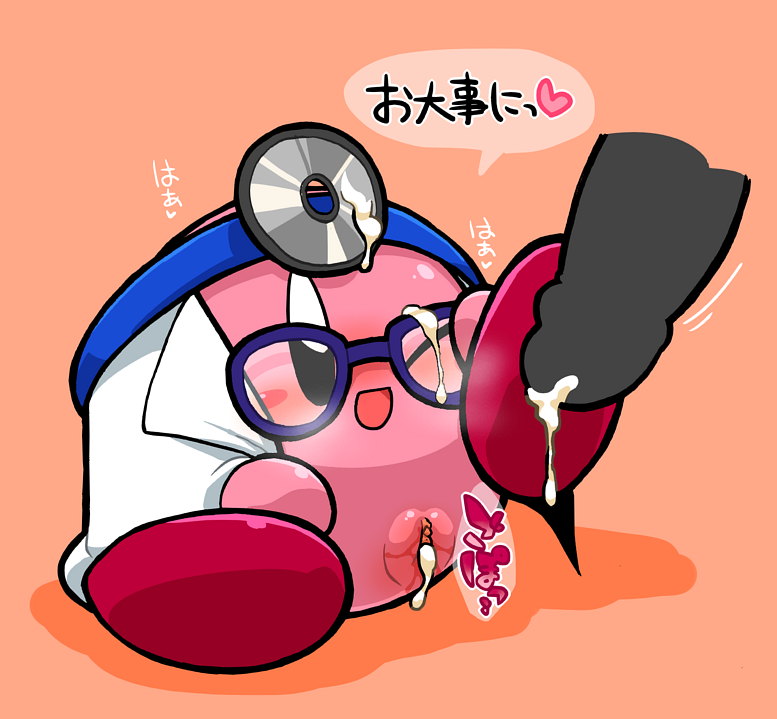 Porn image Kirby rule 34