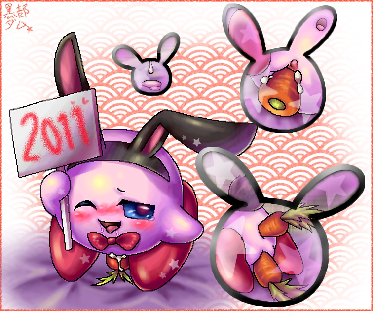 Porn image Kirby rule 34