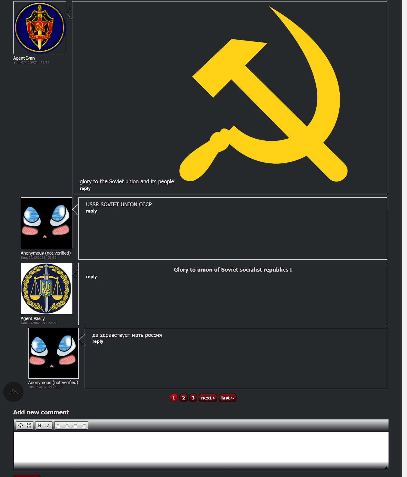 theolddays.png