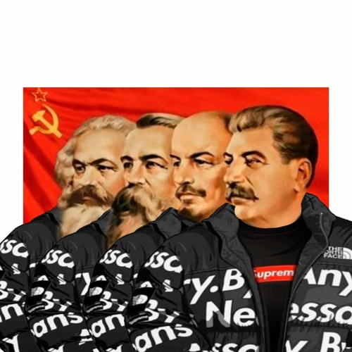 The Heads of Communism's picture